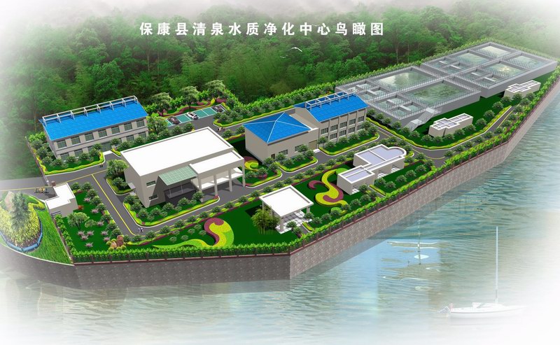 保康污水處理廠區(qū)工程